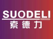 索德力