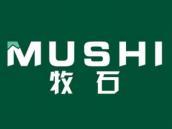 牧石