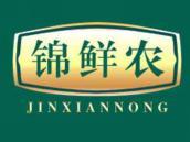 锦鲜农