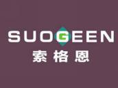 索格恩