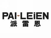 派雷恩