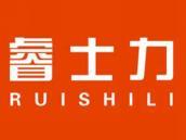 睿士力
