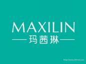 玛茜琳