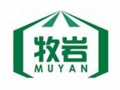 牧岩