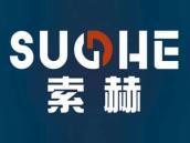 索赫