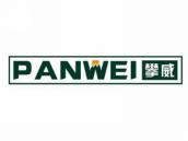 攀威