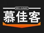 慕佳客