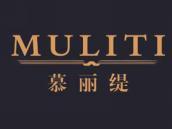 慕丽缇
