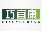 巧宜康