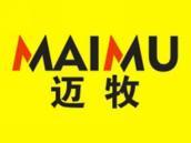 迈牧