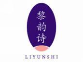 黎韵诗