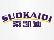 索凯迪