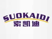 索凯迪
