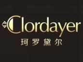 珂罗黛尔