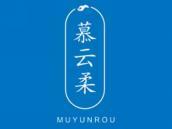 慕云柔