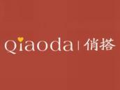 俏搭