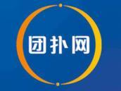 团扑网