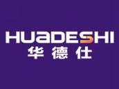华德仕