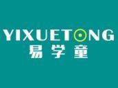 易学童