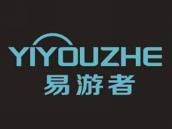 易游者