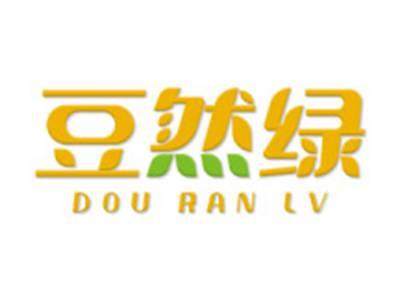 豆然绿