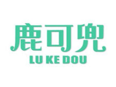 鹿可兜