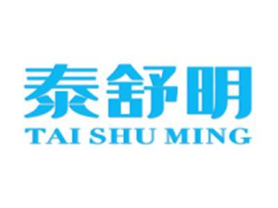 泰舒明