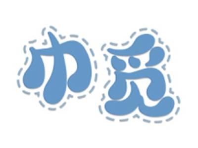 巾觅