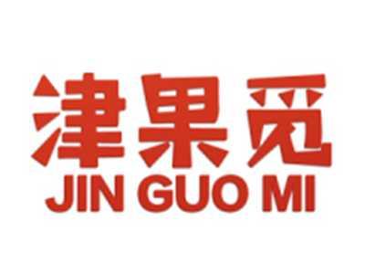 津果觅