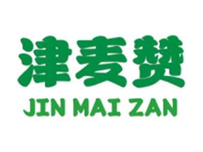 津麦赞