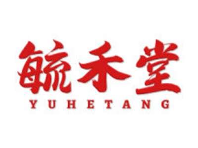 毓禾堂