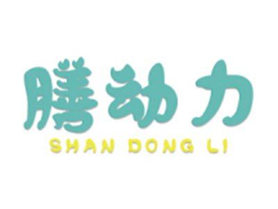 膳动力