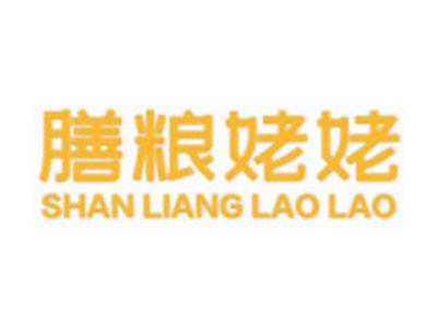 膳粮姥姥