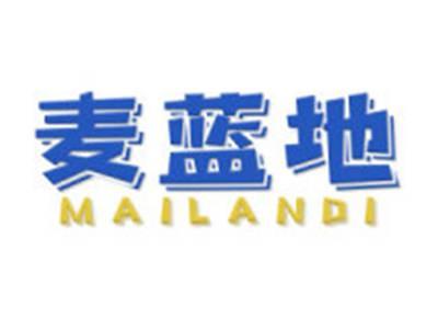 麦蓝地