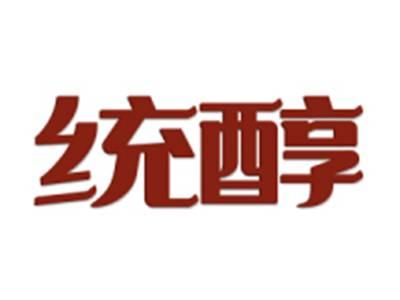 统醇