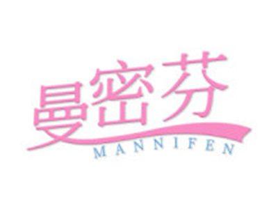 曼密芬