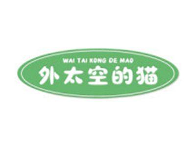 外太空的猫