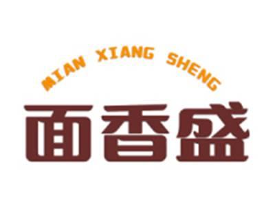 面香盛
