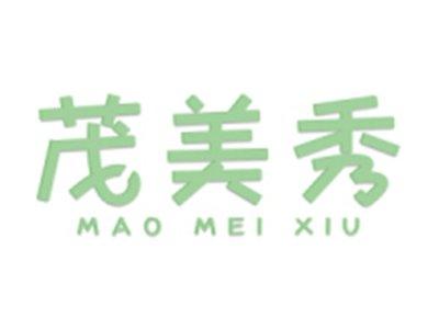 茂美秀