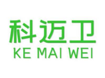科迈卫