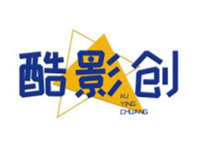 酷影创