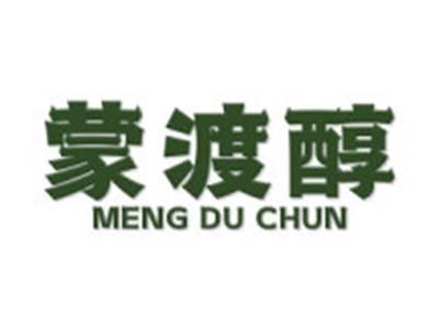 蒙渡醇