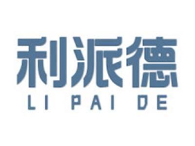 利派德