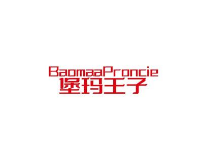 BAOMAAPRONCIE堡玛王子
