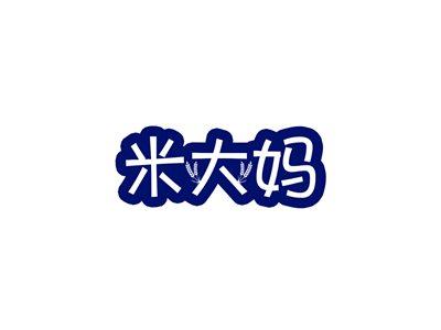 米大妈