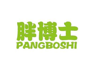 胖博士