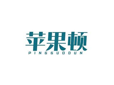 苹果鹰