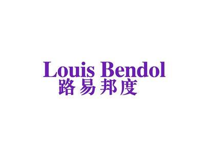 LOUISBENDOL路易邦度
