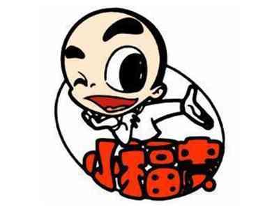 小福贵