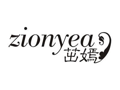 茁嫣ZIONYEA